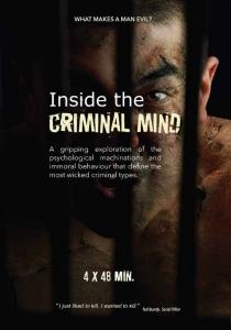 INSIDE THE CRIMINAL MIND